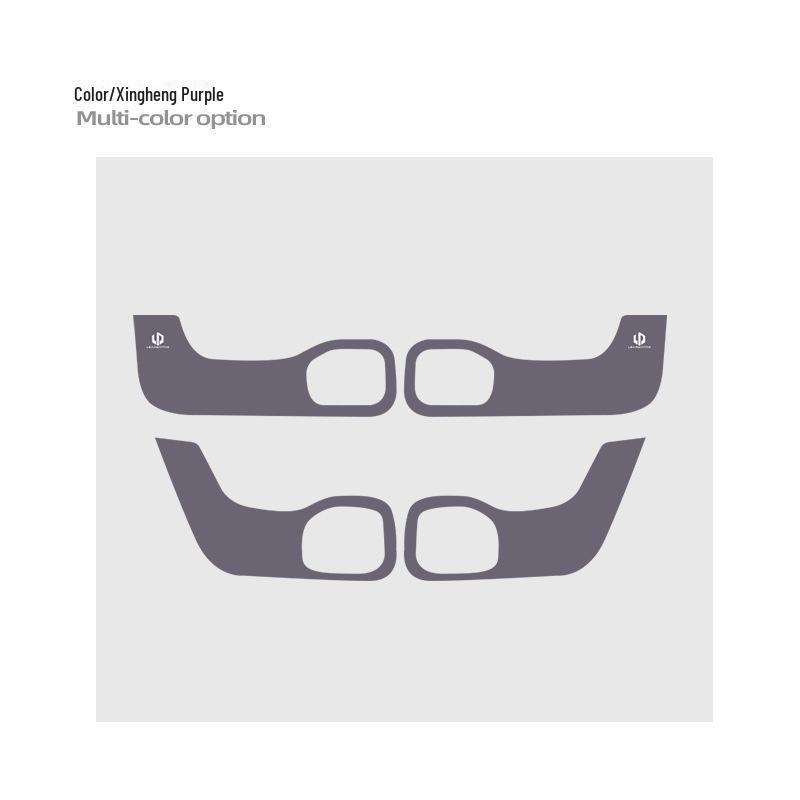 Leapmotor C10 Door Kick Pad: Anti-Scratch, Wear-Resistant Leather Interior Protector.