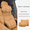 Совместимо с подголовниками и поддержками шеи Hyundai ix35, ix25, Elantra, Mingtu, Langdong.