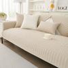 Sofa Cushion Universal In All Seasons, Pure Cotton Non-Slip, High-End Cotton Seat Cushion, Simple And Modern Sofa Cover Cover Towel