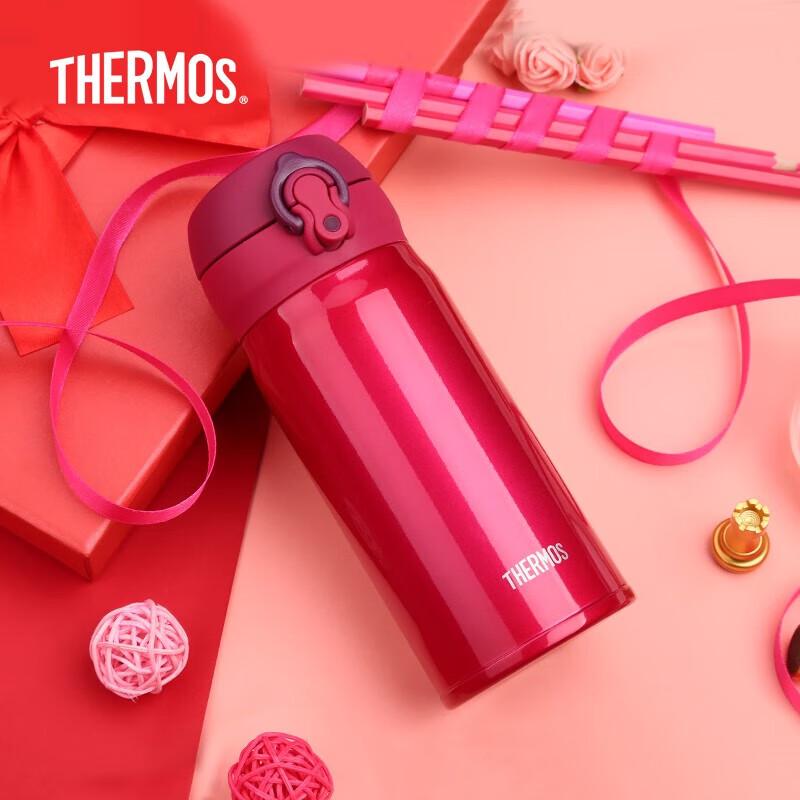 THERMOS JNL-352 Lightweight Stainless Steel Vacuum Flask
