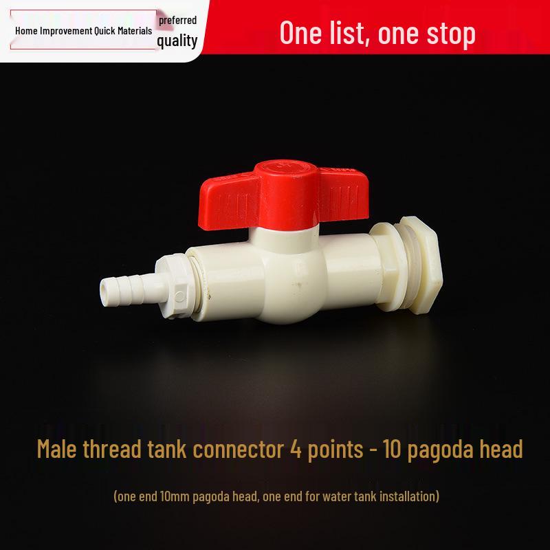 Пластиковый бак для хранения воды, кран и аксессуары для клапана