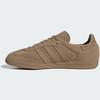 adidas SAMBA OG Металлик Картонная/Песчано-серый/Золотой Размерная карта JR0889, 26,0 см