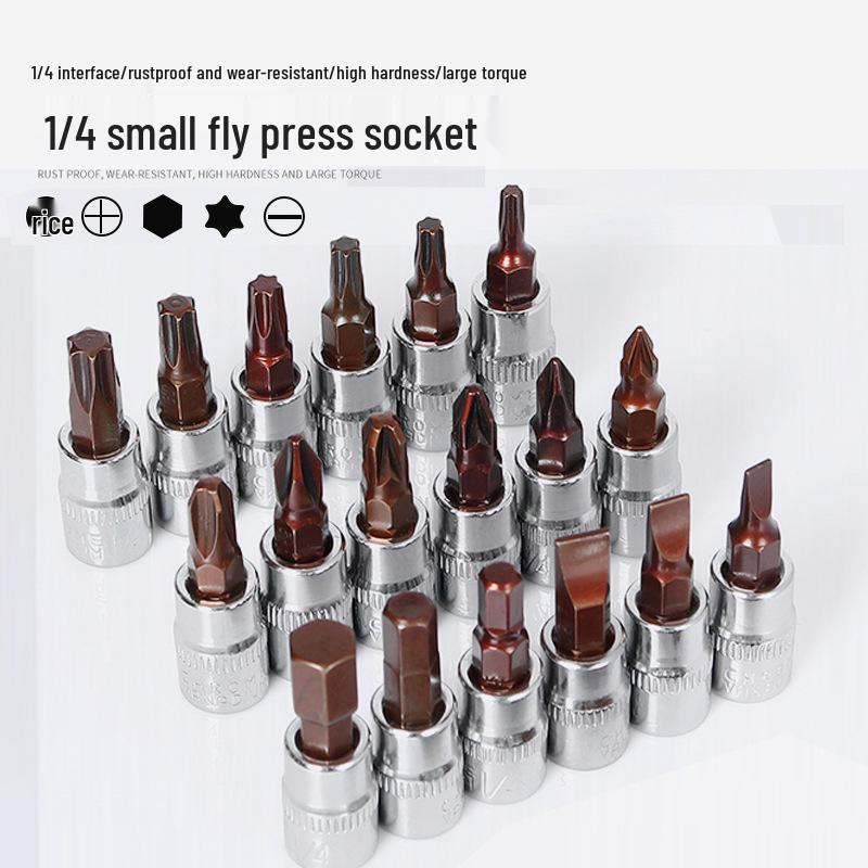 Компактный набор отверток Torx T25 с шестигранным гнездом, бита с рисунком «звездочка»