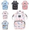 Multi-function Baby Diaper Organizer Print Nappy Backpack Portable Mummy Bag  Travel