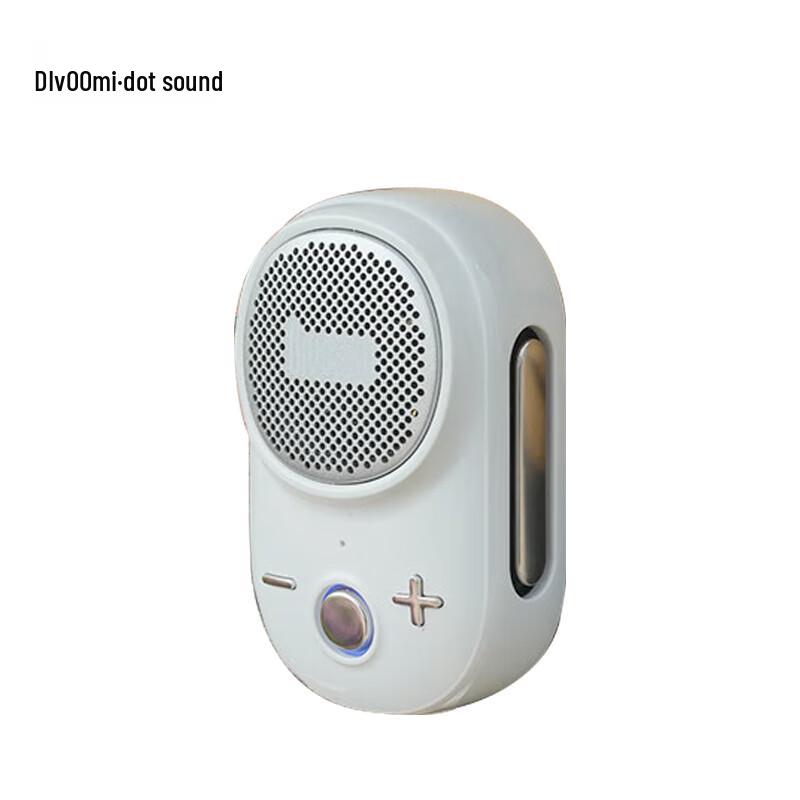 Dianyin Portable Outdoor Bluetooth Speaker