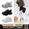 Leather 25 Years Old Summer New Mecha Dad Shoes Women Round Head Mesh Mesh Shoes Thick Sole Heightening Splicing Casual Shoes Women