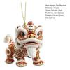 Yousheng Car Pendant with Metal Chain Lion Dance Design Plush Fabric Car Charm Keychain Bag Accessory Good Fortune Decoration