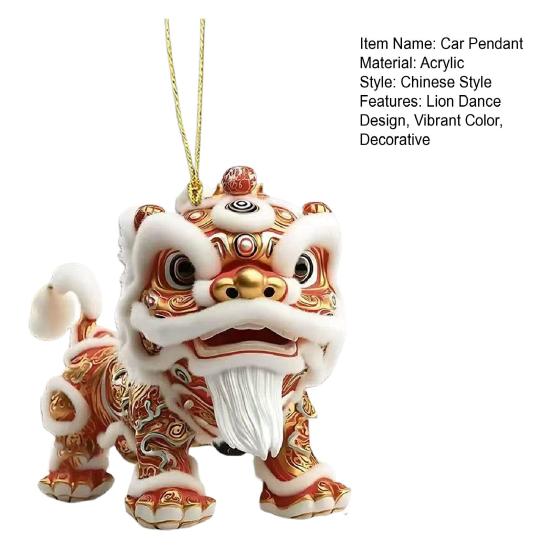 Yousheng Car Pendant with Metal Chain Lion Dance Design Plush Fabric Car Charm Keychain Bag Accessory Good Fortune Decoration