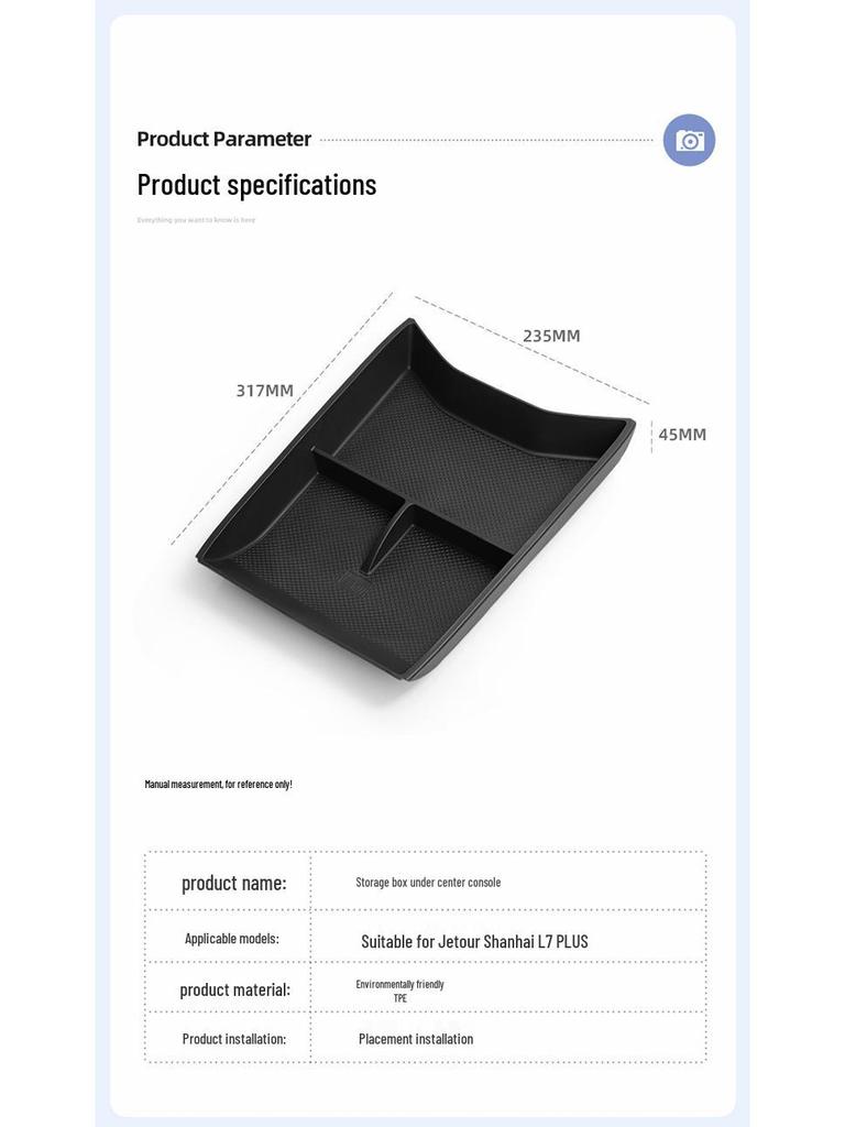 Органайзер на центральную консоль Jetour Shanhai L7 PLUS: Подходит для 25 моделей для улучшенного хранения в автомобиле