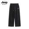 JEEP SPIRIT Men's Breathable Straight-Leg Casual Sport Pants