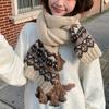 Christmas Scarf Women's Korean Version Retro Knitted Versatile Thick Autumn and Winter Warm Student Couple Scarf