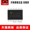 10 шт. ULN2803AFWG ULN2803AFW ULN2803A ULN2803 SOP18
