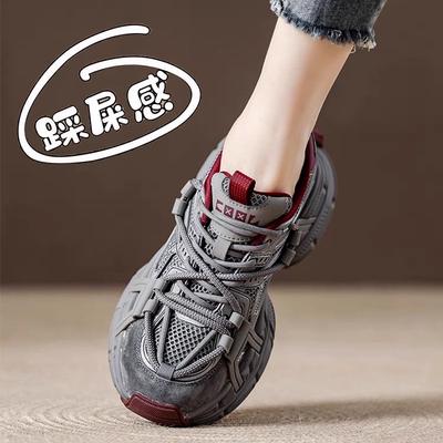 Женская обувь – Кроссовки