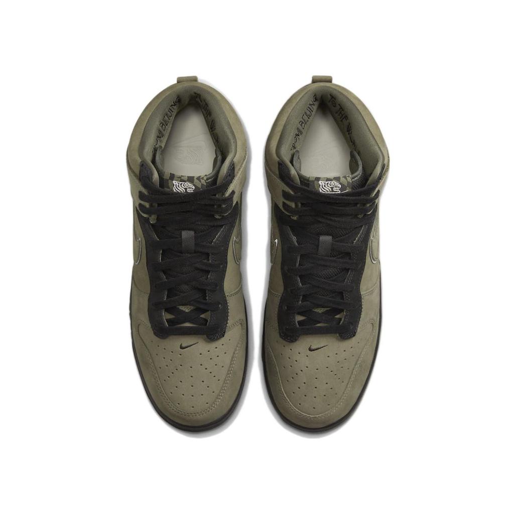 Nike Dunk High Soulgoods Оливковые Унисекс Кроссовки DR1415-200