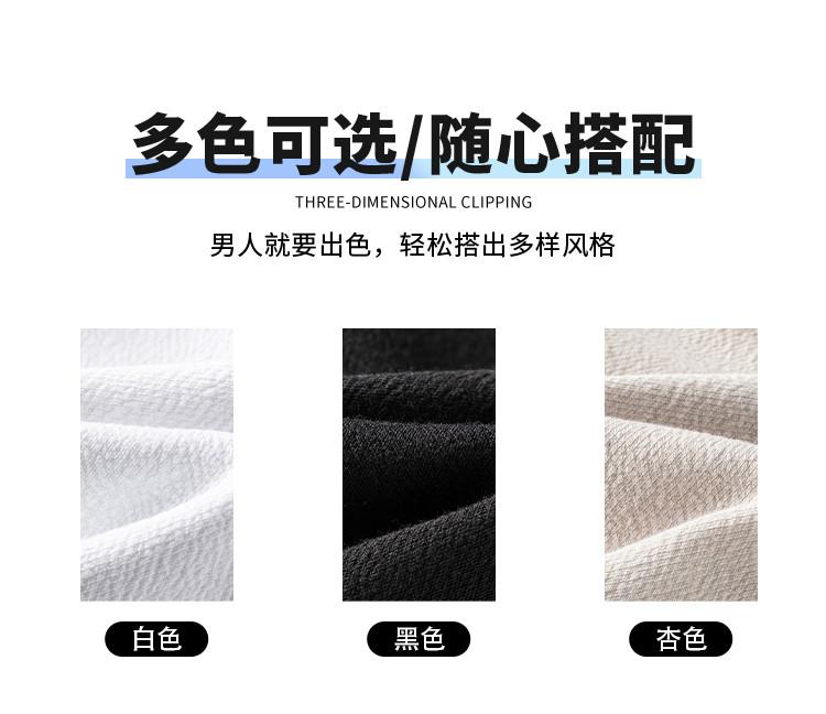 [Four in one button] Zhongshan collar business hoodie men's spring and autumn
