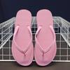 Flip-flops Ladies Summer Personality Trend Sandals and Slippers Summer Outer Wear Slippers Women's Non-slip Beach Shoes Clip Feet