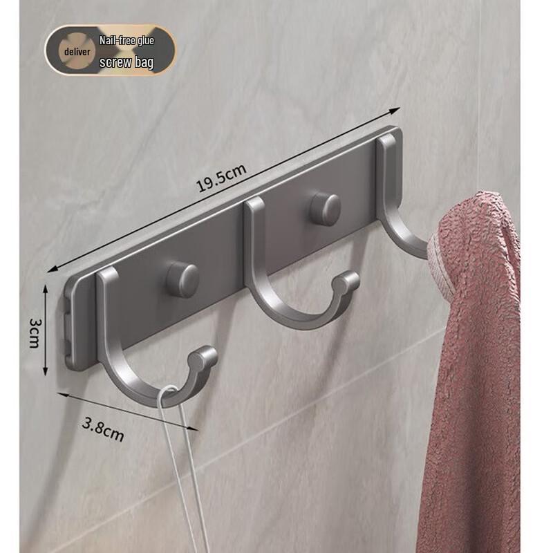 Entryway Wall-Mounted Coat Rack
