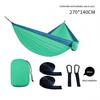 Multi-Color Nylon Parachute Hammock - Single/Double Outdoor Leisure Swing Chair