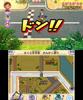 Yokai Watch 2 хонке (Импорт Японии) (Не работает