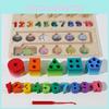 Wooden Magnetic Maze And Shape Sorting Toy For Children Cognitive Enhancing