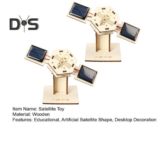 1/2 комплекта DIY набор для моделирования искусственного солнечного спутника, обучающая деревянная головоломка ручной работы, модель спутника, детские проекты по исследованию науки, STEM, игрушка для космоса