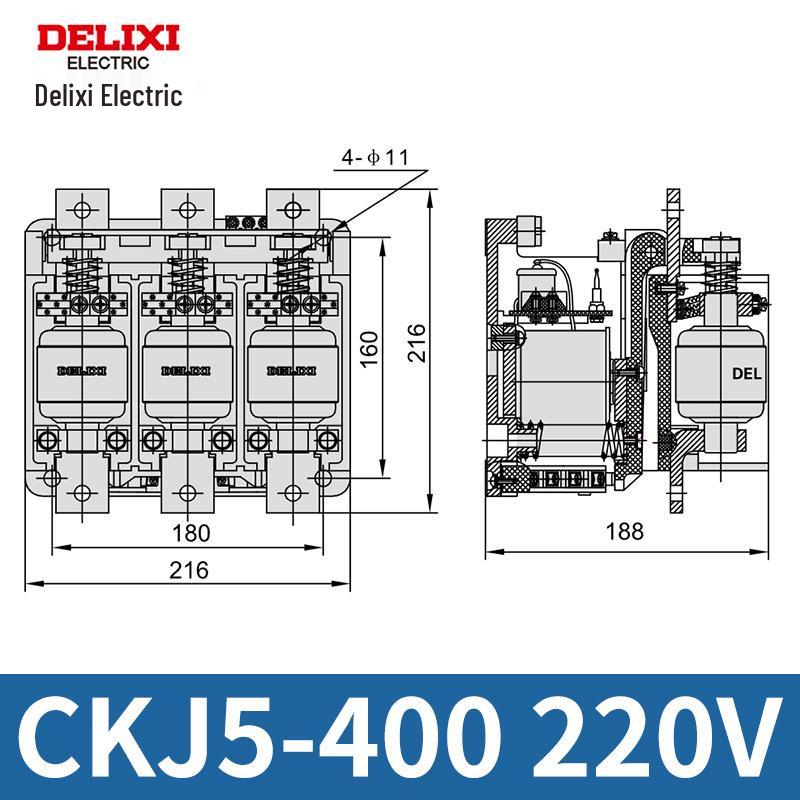 AC Вакуумный Контактор Delixi CKJ5 80A-630A, Варианты Напряжения: 220В/380В
