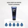 DASHU Men's Aqua Deep Seawater Foam Cleansing 150ml