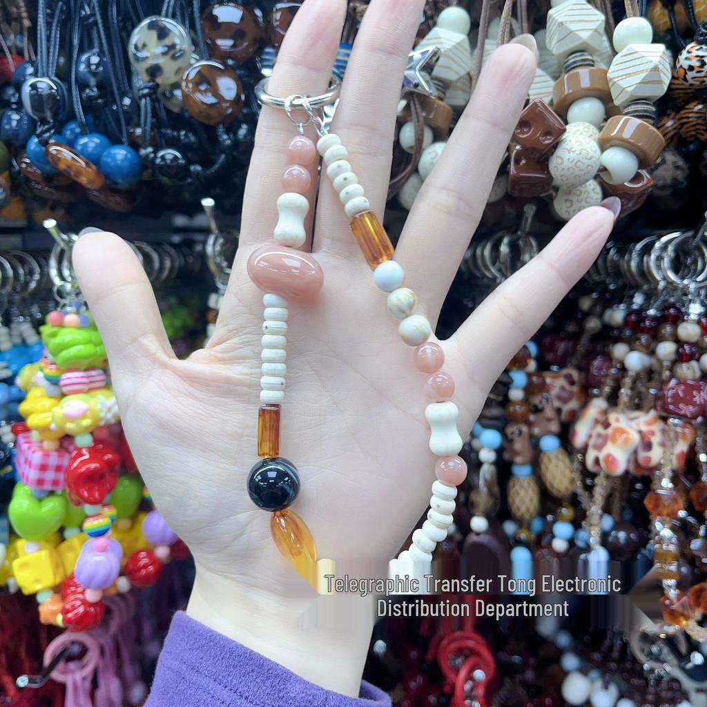 Luxurious Handmade Phone Chain & Beaded Bracelet for Small Dogs