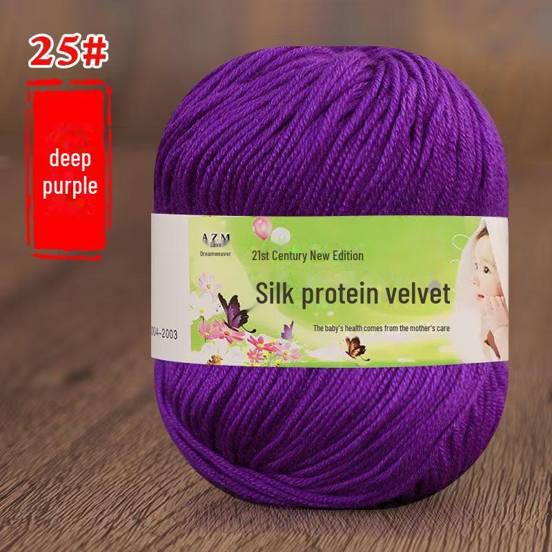 Детская пряжа из 6 нитей для ручной вязки свитеров, кукол, шарфов, тапочек.. Акриловый материал.