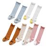 Mom’s Care Round Animal Newborn Knee Socks 5 Piece Set Y054BSTO536, Korean Baby Products