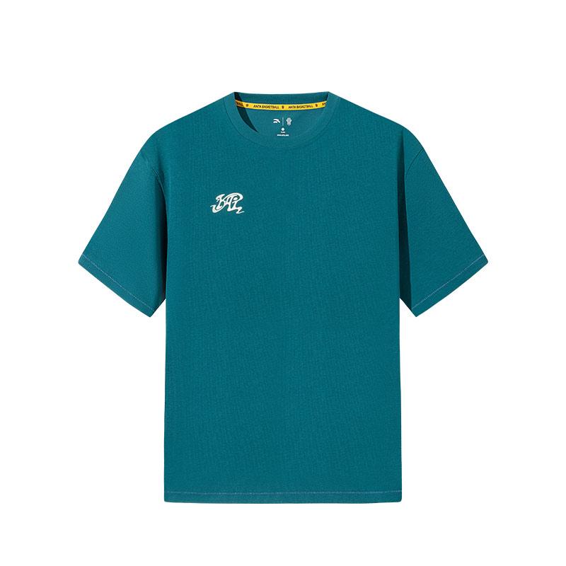 Anta Футболка унисекс из серии Kyrie Irving Ice Feel, повседневная, простая, с круглым вырезом, свободная, с коротким рукавом, темно-бамбуково-зеленая 172521103-3