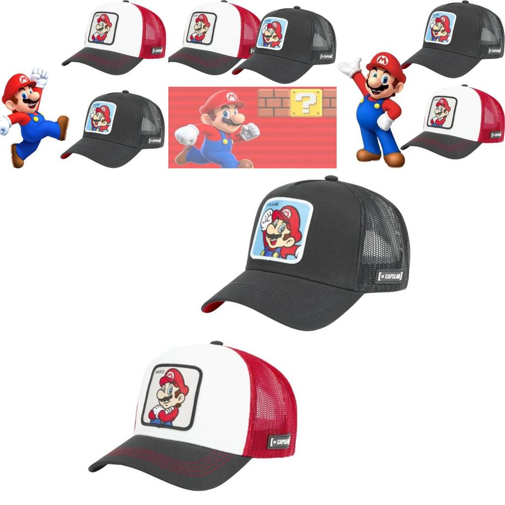 Cute And Sweet Mario Character Cotton Baseball Cap For Protection And Warmth