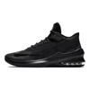 Nike Air Max Infuriate 2 Mid PRM EP 'Антрацит' AO6550-001