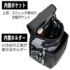 SK11 tool belt with reinforced stretch material inner and inner PRO-G12 3-tier bottom, pocket, holder.