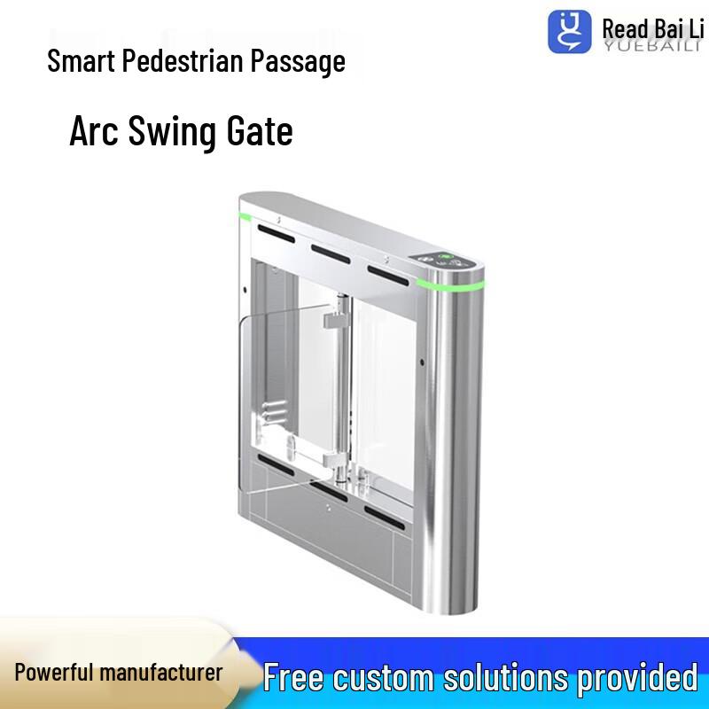 Yuebaili Outdoor 304 Stainless Steel Automatic Arc Swing Turnstile CN plug (adapter included)