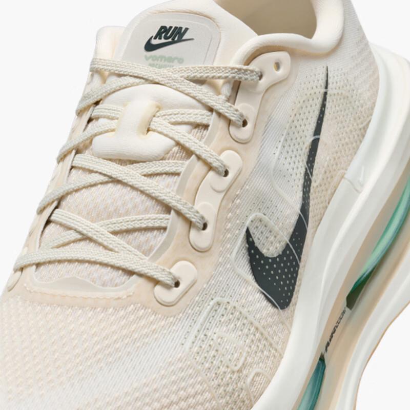 Nike Мужские беговые кроссовки Vomero Premium