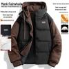 Mark Fairwhale Men's Autumn/Winter Casual Hooded Padded Jacket