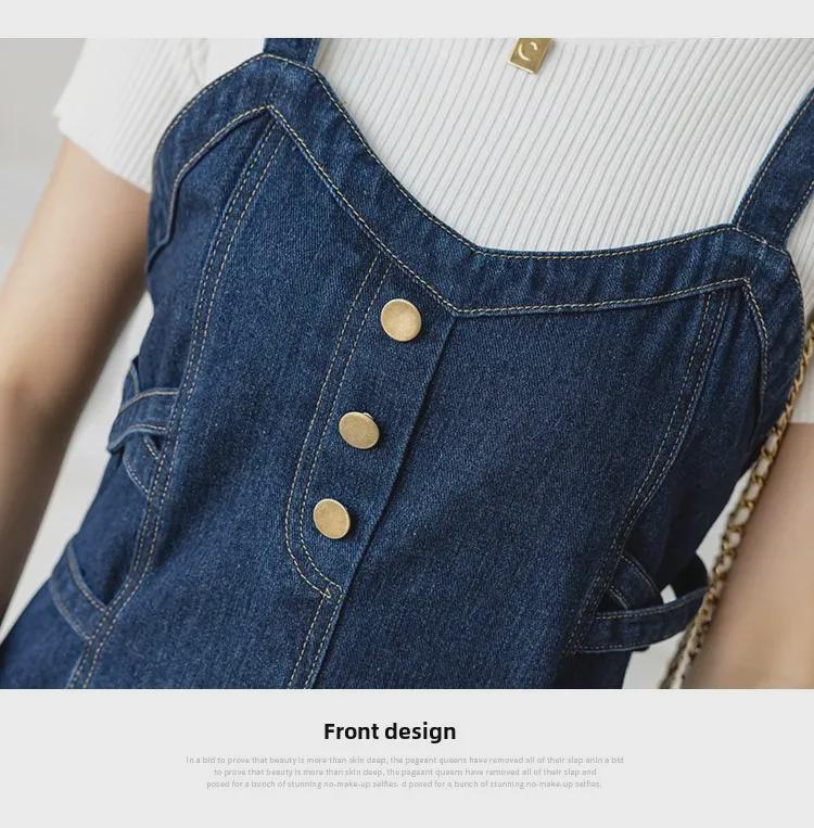 2024 Весна/Лето Корейский Повседневный Джинсовый Утягивающий Женский Платье Средней Длины