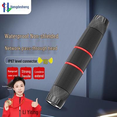 Hengdesheng Влагозащищенный IP67 Сетевой соединитель RJ45 Gigabit для наружного использования