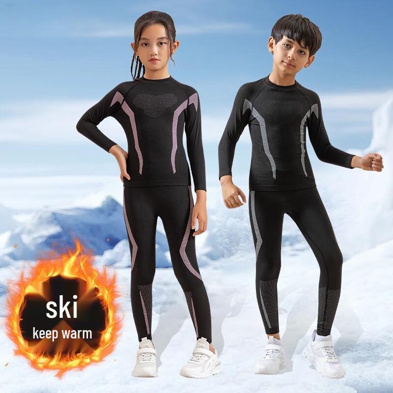 Детский термобельевой комплект для катания на лыжах на открытом воздухе