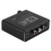 Bidirectional Switch RL Audio Converter  for DVD/Home Theater System/AV Amplifier