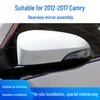 Зеркало заднего вида в сборе для Toyota Camry 7-го поколения 2012-2017 гг.