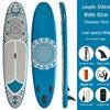 Thickened Inflatable Stand-Up Paddle Board for Surfing, Racing, and Yoga - Portable Soft Water Board.