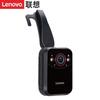 Lenovo DSJ-2U HD Body Camera (CN version)