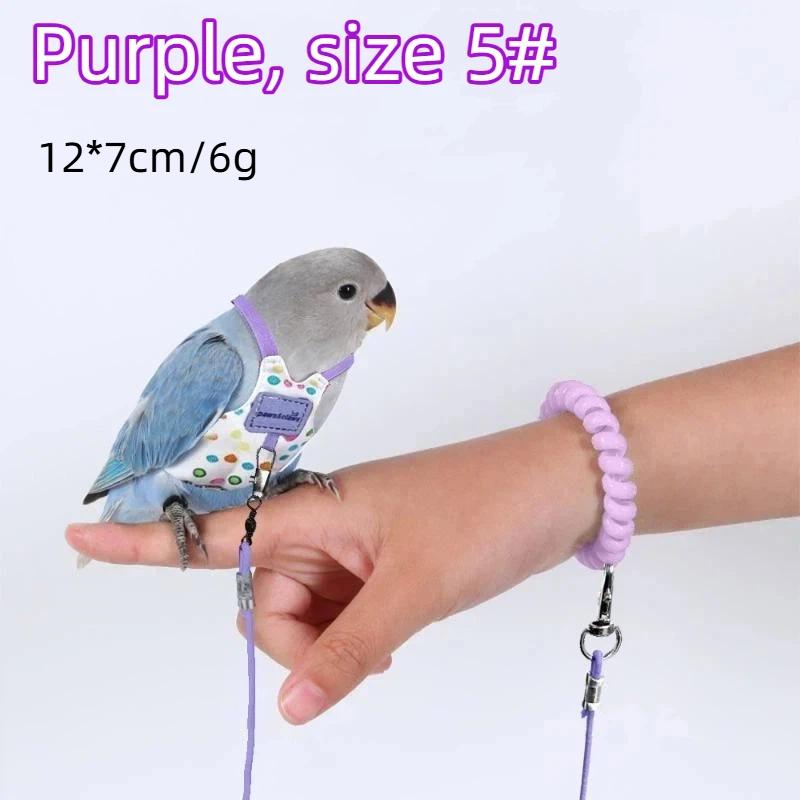 Parrot Harness and Leash Set Lightweight Soft Vest Sturdy Anti-Escape for Small Parrots Park Walking Camping