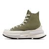 Converse Мужские кроссовки Run Star Legacy CX High Utility Green Egret White A06154C