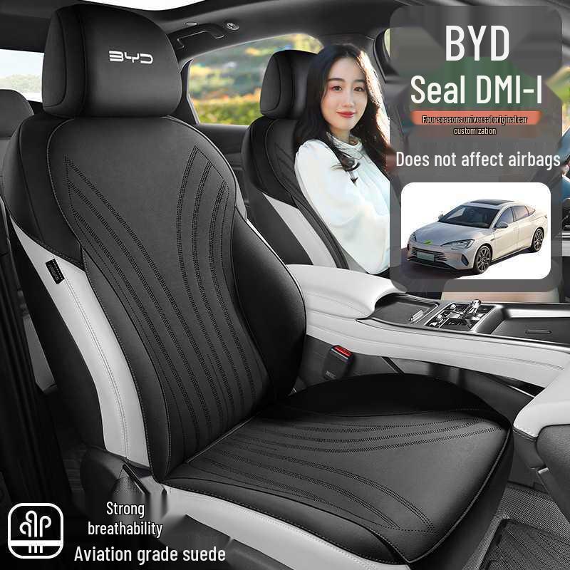 Подушка на сиденье автомобиля BYD Seal DMI-I: Замшевая полуобертка, подходит для 25 моделей