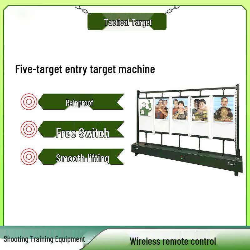Wenzao Professional Shooting Training Targets