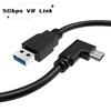 Высокоскоростной кабель для компьютерной камеры USB C на USB A 5 Гбит/с с Г-образными разъемами и функцией быстрой зарядки 3A
