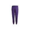 High-Waisted Joggers with Drawstring and Embroidered Logo Women Bottoms Purple 841649-524